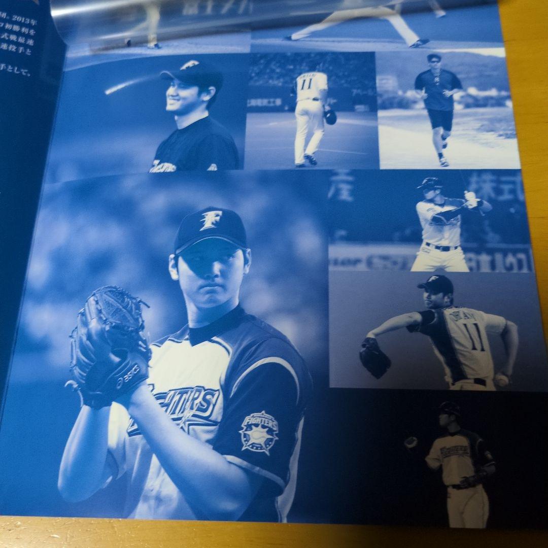 大谷翔平 サイン入り記念グッズ