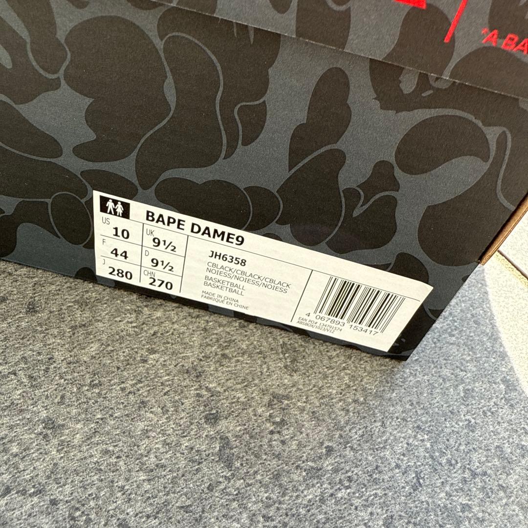 BAPE STA カモフラージュ シューズ 10 US