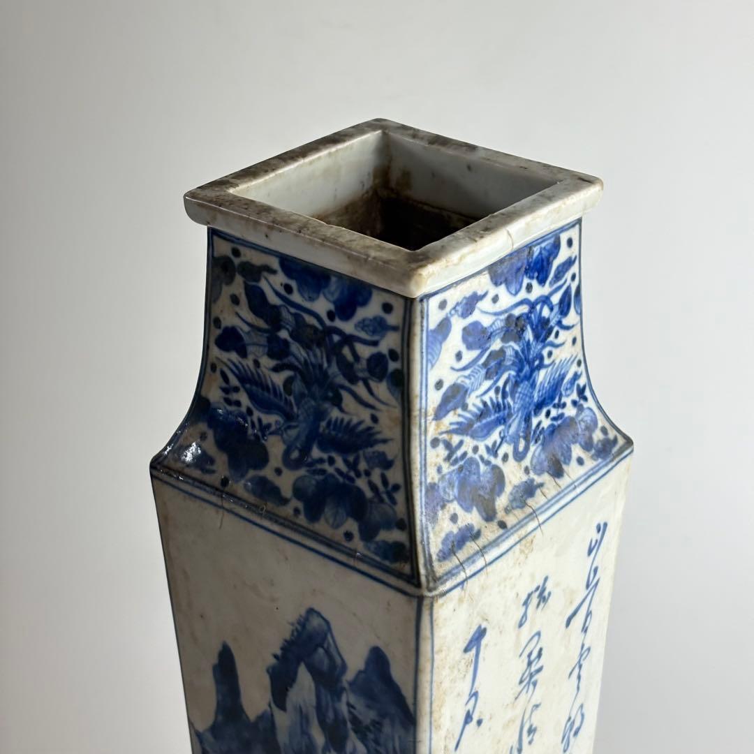 中国 染付 山水文 四方花瓶 花器 花入 古陶磁