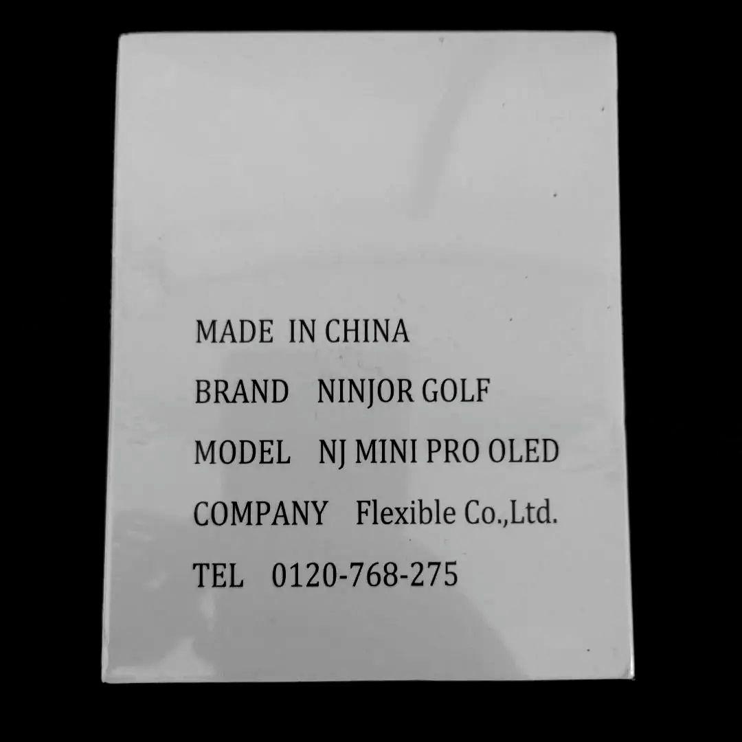 【新品未開封】NJ MINI PRO OLED ゴルフ用距離計