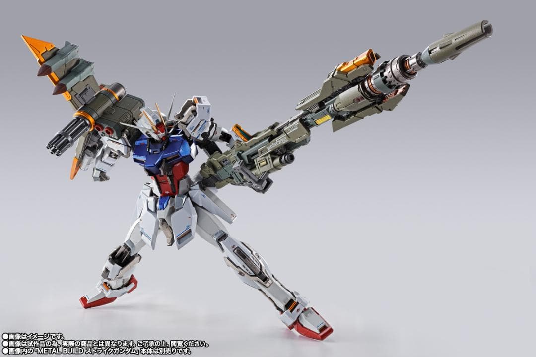 未開封 ランチャーストライカー -L BUILD 10th Ver.-