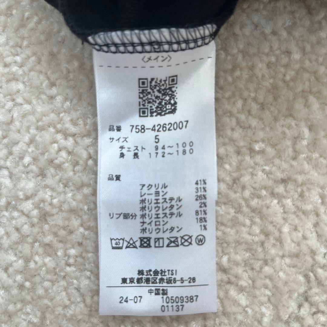 美品　サイズ5 MASTER BUNNY