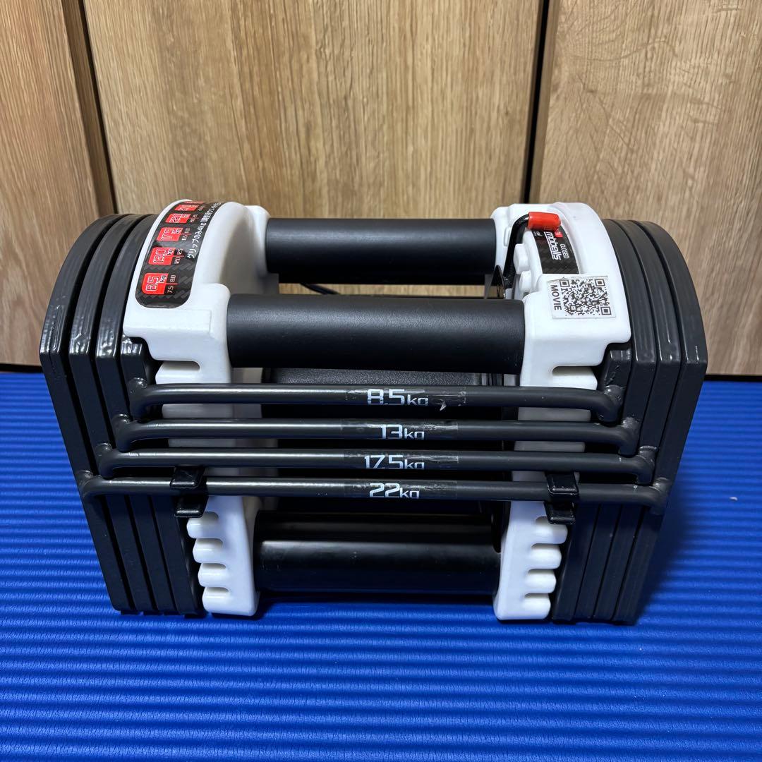 ① 【高重量22kg】FIELDOOR可変式 クイックダンベル 筋トレ ジム