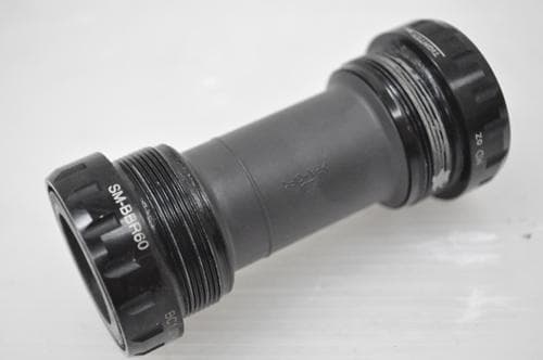 SHIMANO 105 5700 コンポフルセット 2X10速