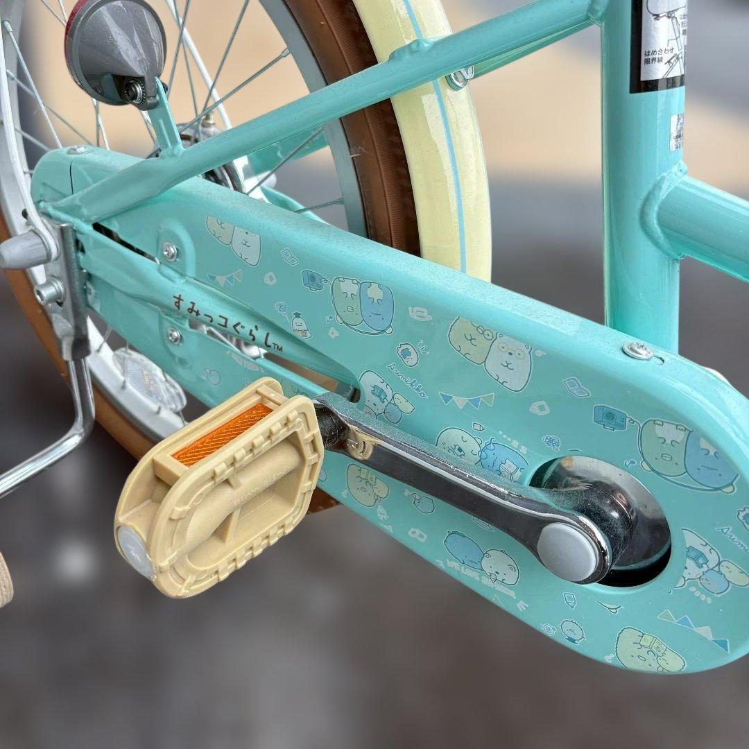 すみっコぐらし　子供用自転車　１８インチ