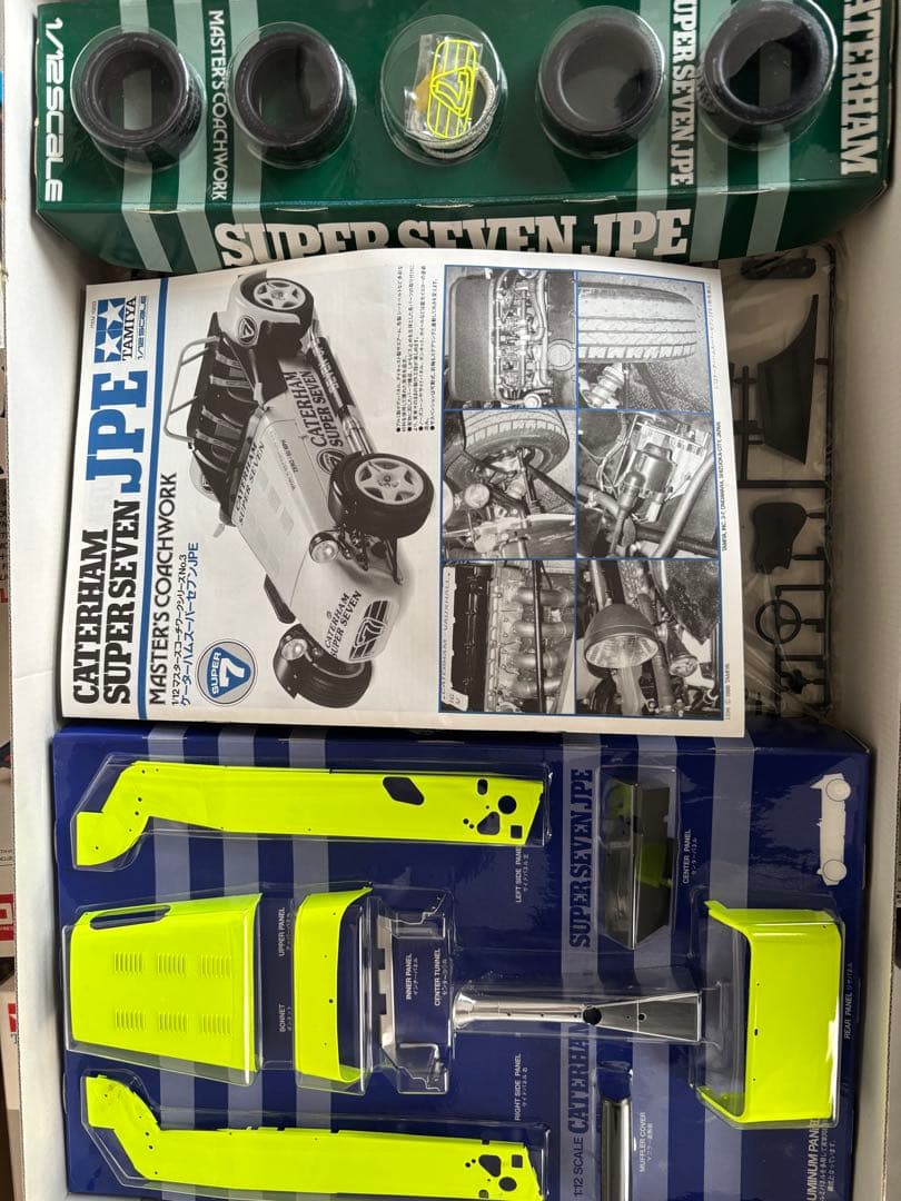 CATERHAM SUPER SEVEN JPE 1/12スケールキット