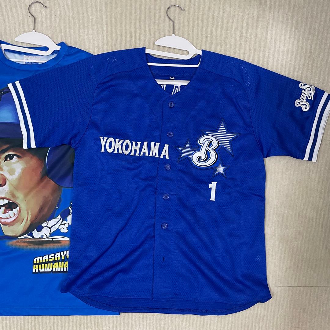 横浜DeNA 桑原 復刻ユニフォーム 交流戦Tシャツ セット