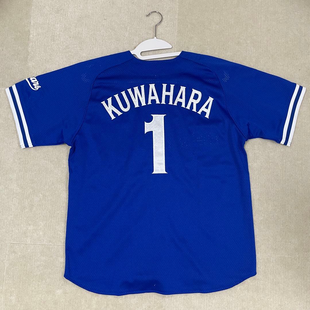 横浜DeNA 桑原 復刻ユニフォーム 交流戦Tシャツ セット