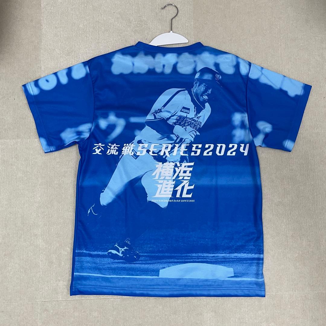 横浜DeNA 桑原 復刻ユニフォーム 交流戦Tシャツ セット