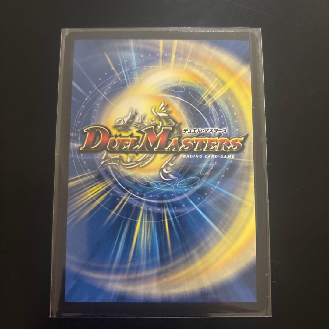 ルードザーナ　ファンイベント　プロモ