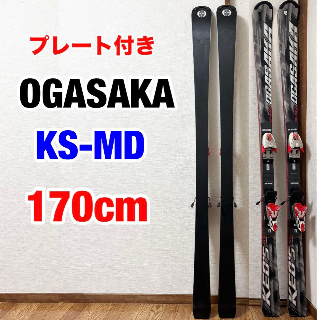 OGASAKA Keo's KS-MD 170 マーカー　+プレート付!
