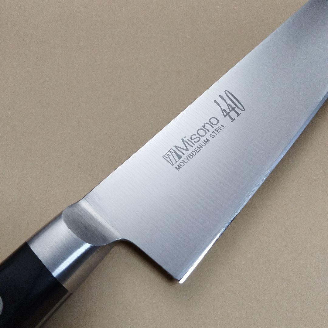 【年末セール】 Misono 440 ペティーナイフ150mm