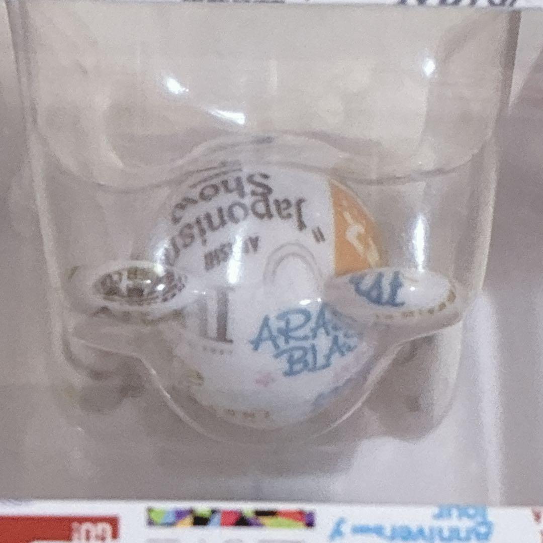 2個セット　嵐 ベアブリック 2026 ARASHIライブロゴ　ファミクラストア