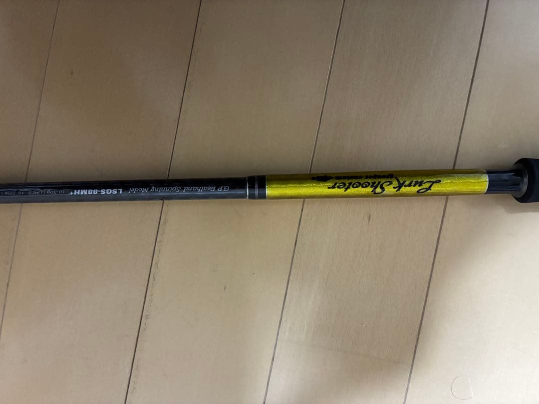 パームス　ラークシューター LSGS-88MH+(SWIMMNG.SP.)