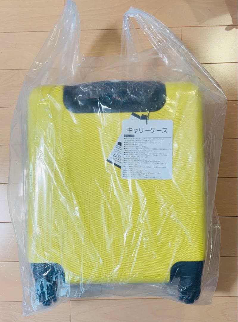 サンリオ くじ キャリーケース ポムポムプリン