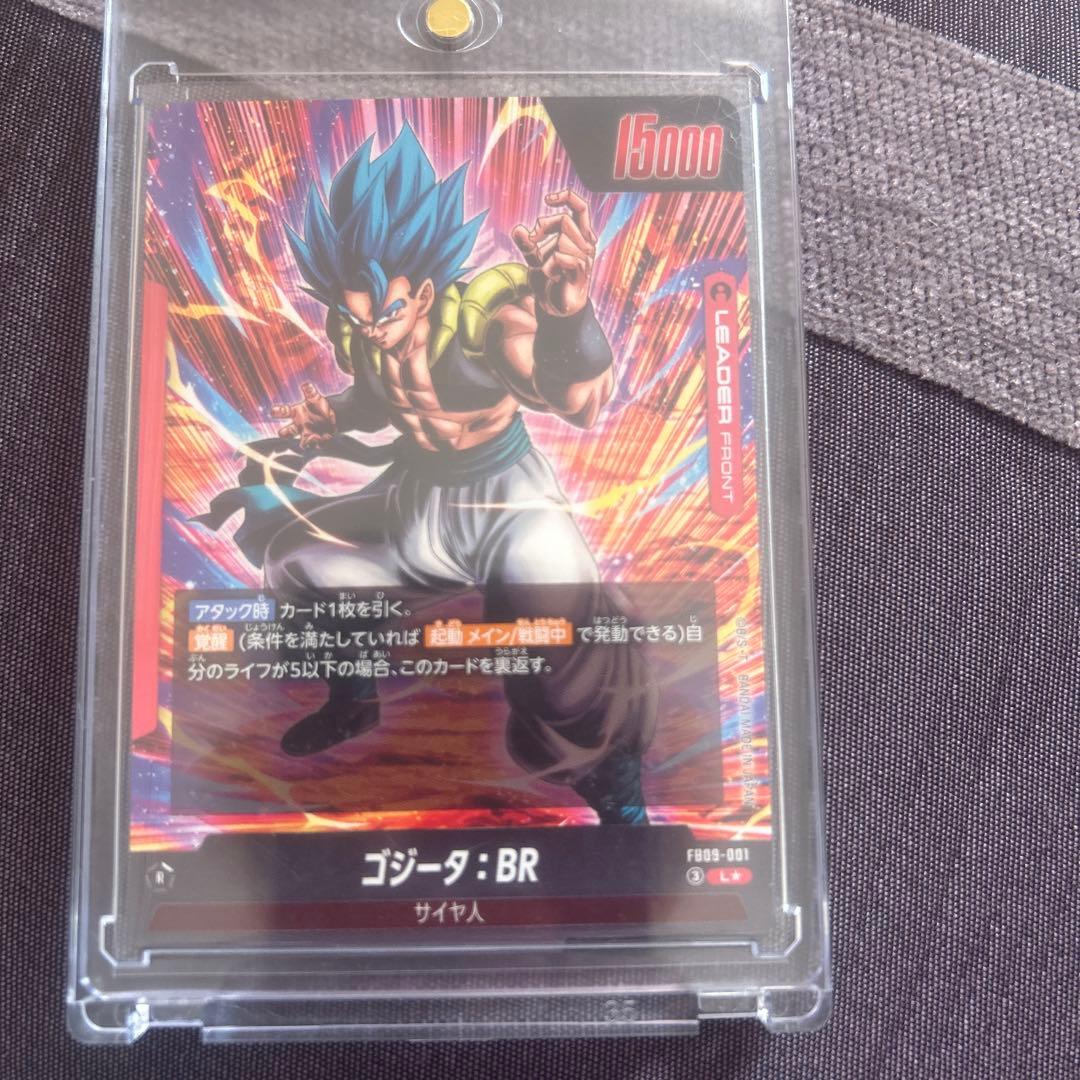 フュージョンワールド　DUEL ゴジータ　リーダーパラレル　★