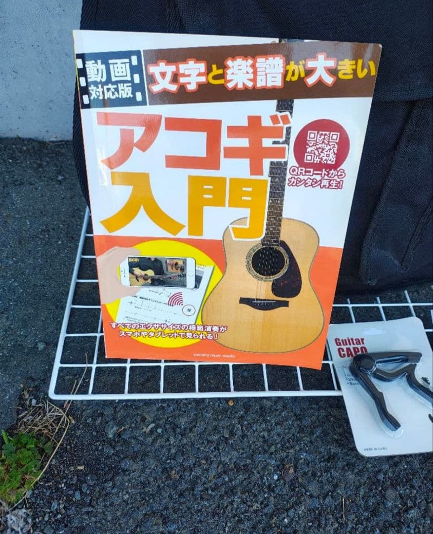 美品 ランバー LF-1 VS 入門セット ソフトケース付