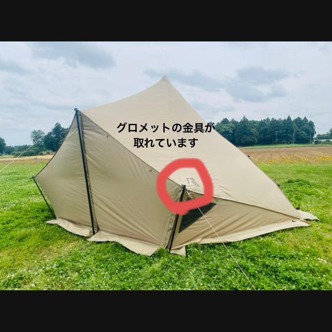 6*u様 モーニンググローリー シンセティック サバティカル テント