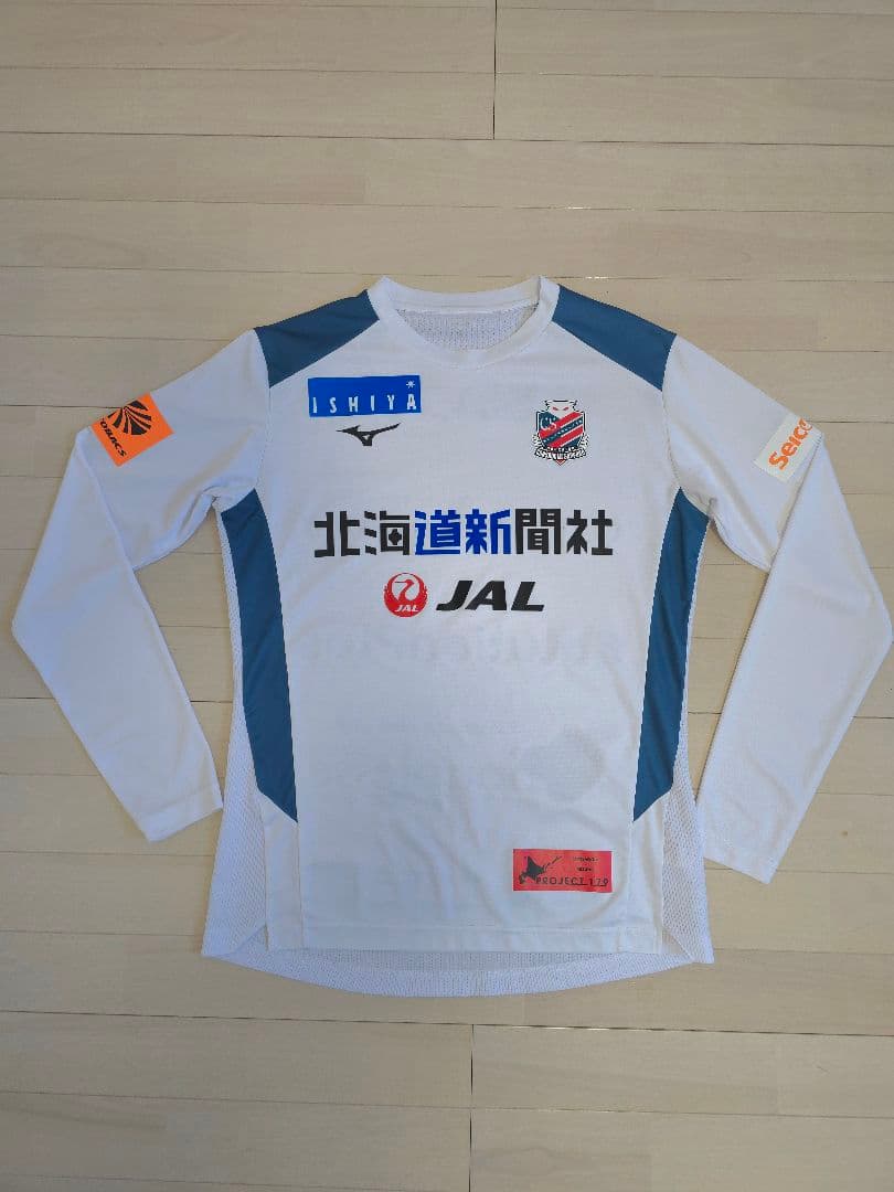 北海道コンサドーレ札幌　監督スタッフコーチ　支給品　非売品　プラクティス