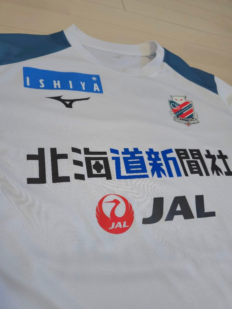 北海道コンサドーレ札幌　監督スタッフコーチ　支給品　非売品　プラクティス
