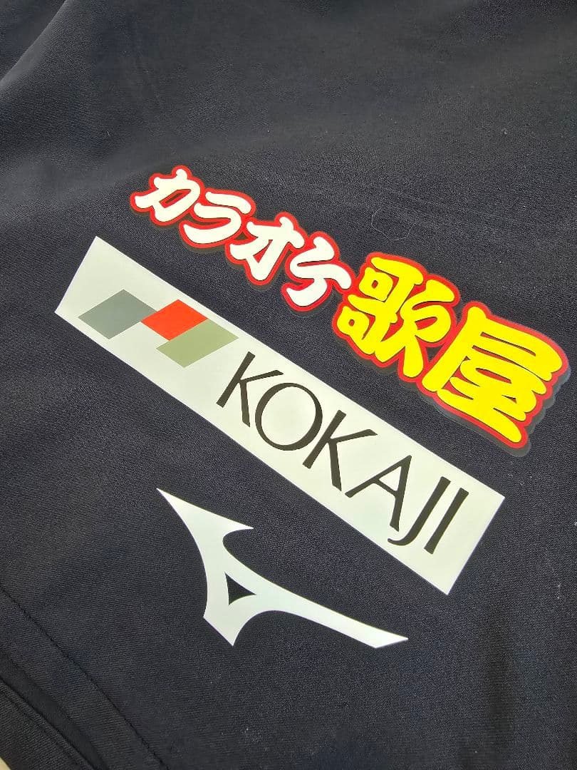 北海道コンサドーレ札幌　監督スタッフコーチ　支給品　非売品　プラクティス