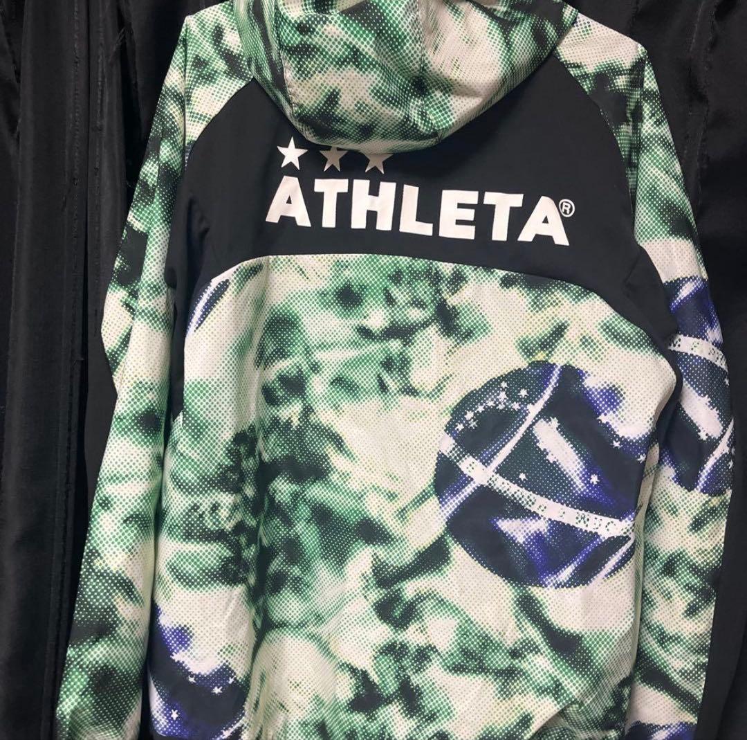 ATHLETA ピステ上下セット グリーン