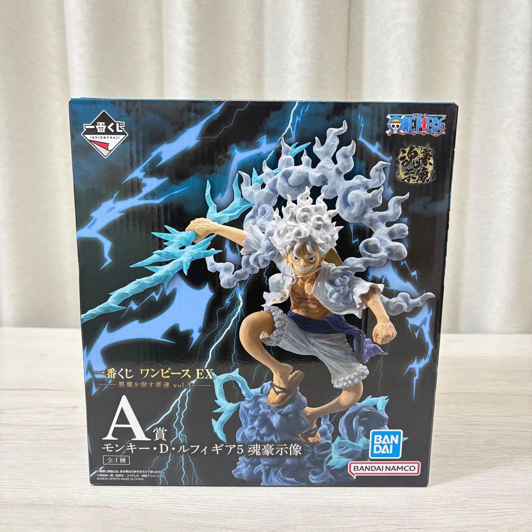 一番くじ ワンピース EX 悪魔を宿す者達 vol.3 A賞　D賞 ラストワン
