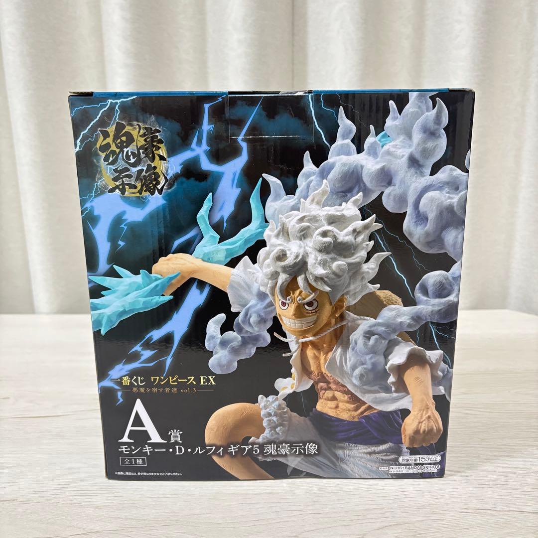 一番くじ ワンピース EX 悪魔を宿す者達 vol.3 A賞　D賞 ラストワン
