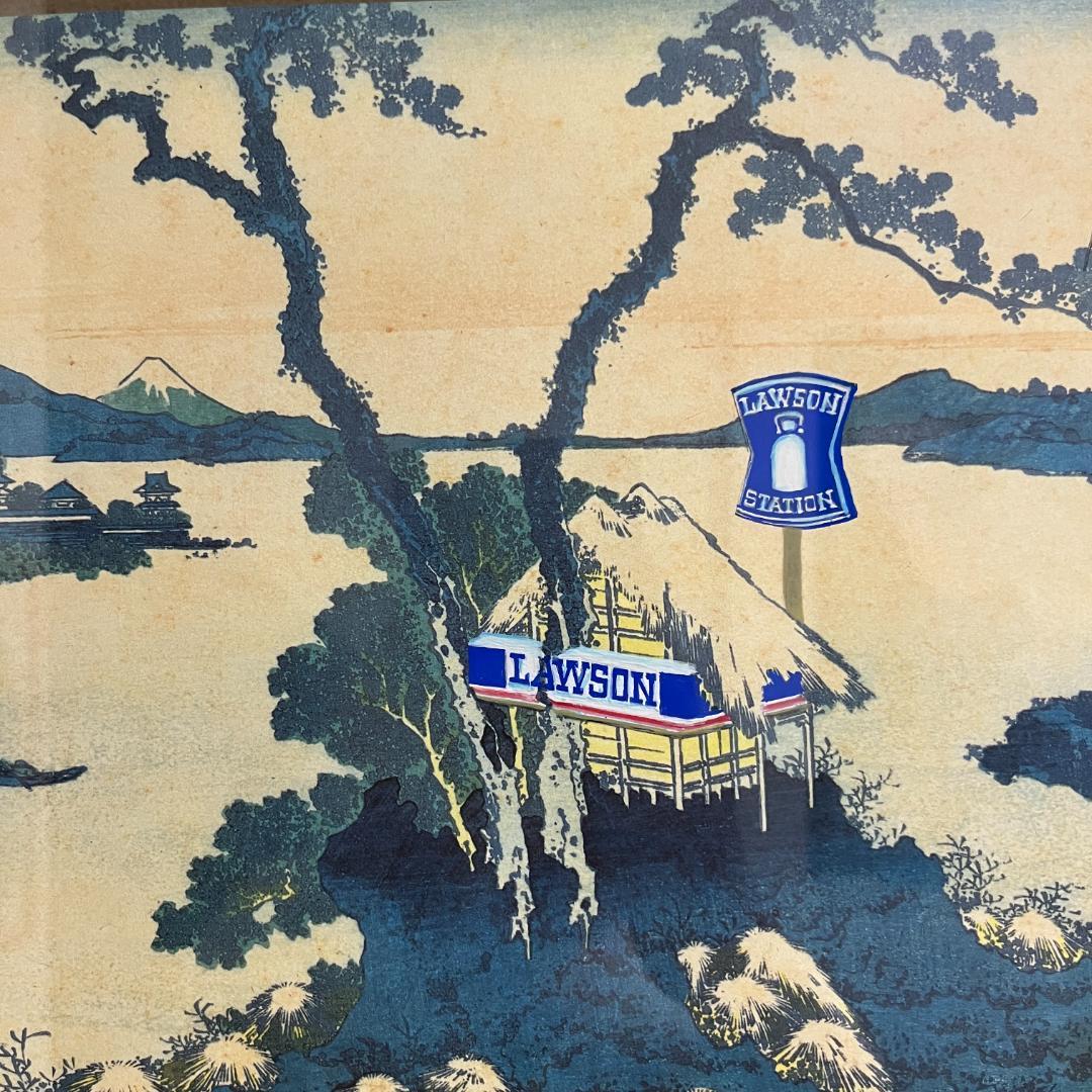 東京コンビニ浮世絵