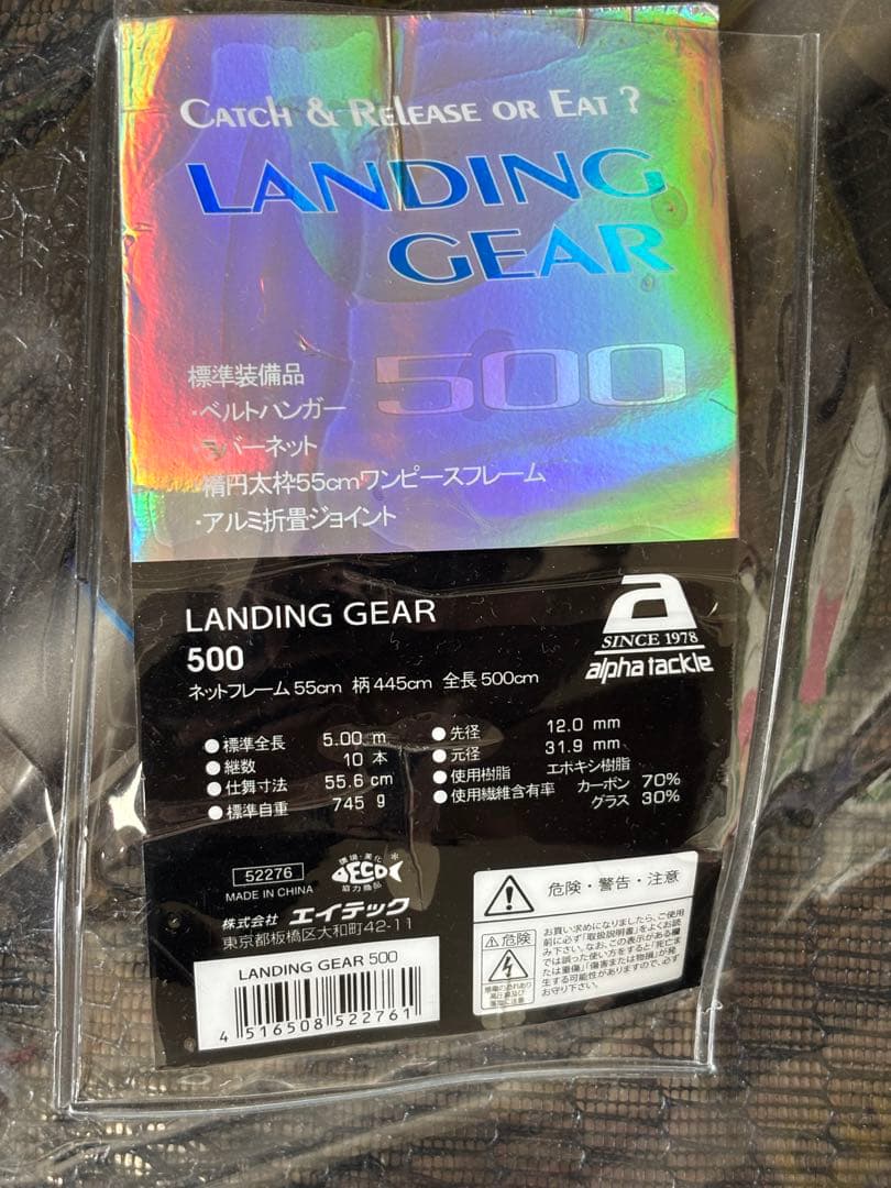 釣具まとめ売り　引退品　 シマノ　ダイワ　リール　ロッド