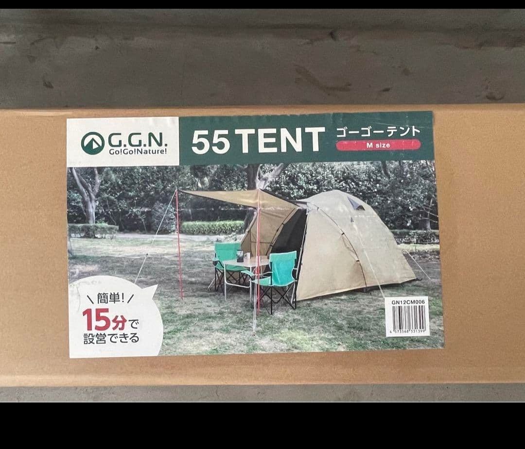 【新品】【設営簡単】ソロからファミリー向けG.G.N.ワンタッチテントM
