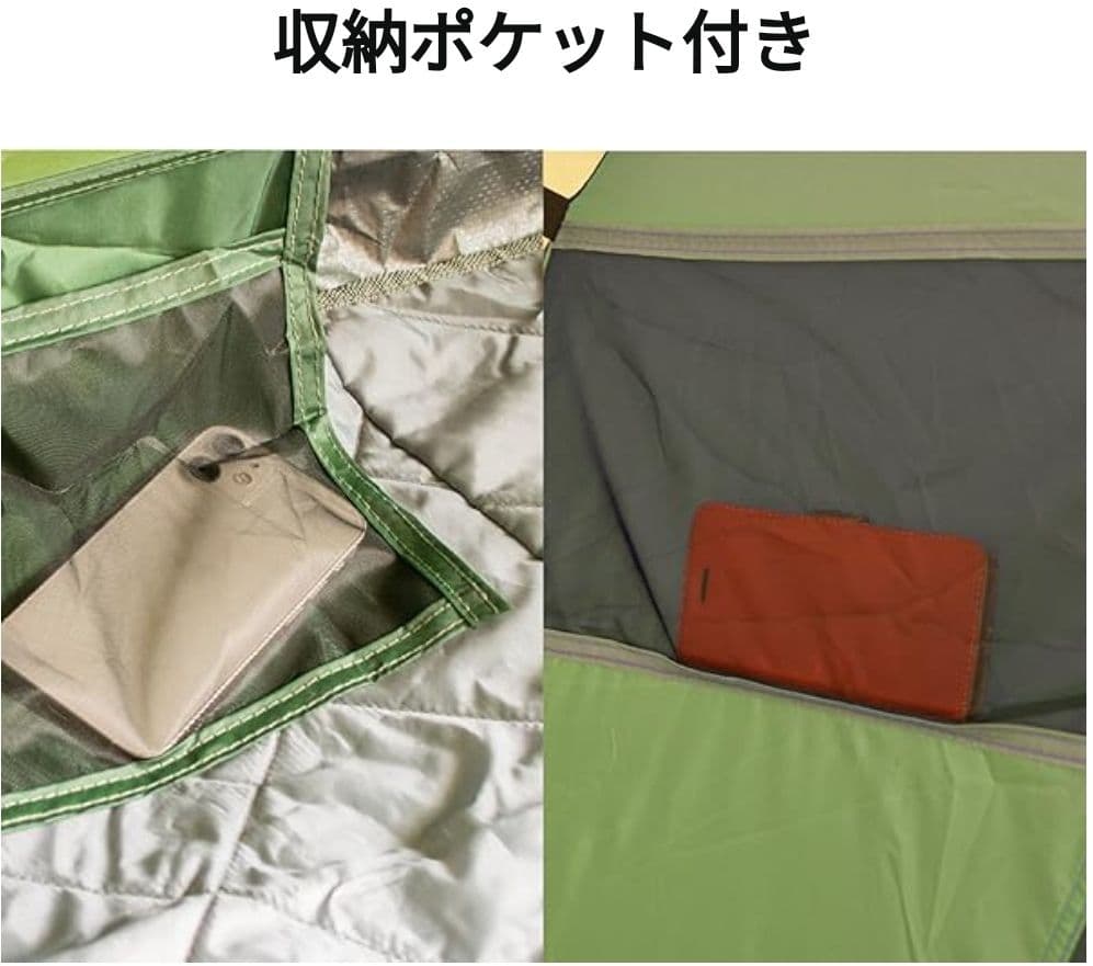【新品】【設営簡単】ソロからファミリー向けG.G.N.ワンタッチテントM