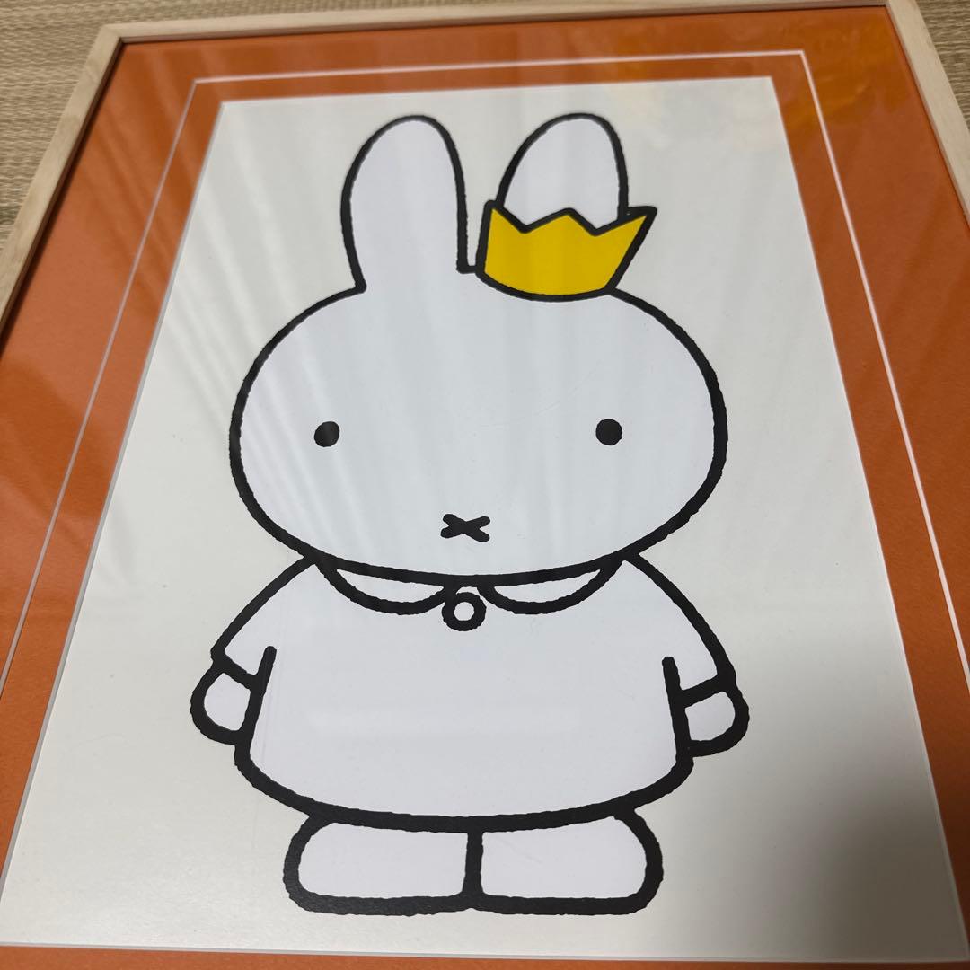 ☆新品未使用品☆Miffy ミッフィ額縁
