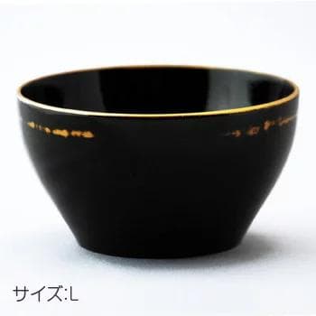 和　モダン　多用椀　漆　正月　大小　ペアセット　金彩　黒