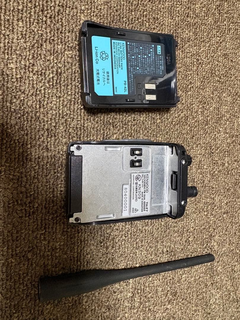 KENWOOD TH-F7 FMデュアルバンダー