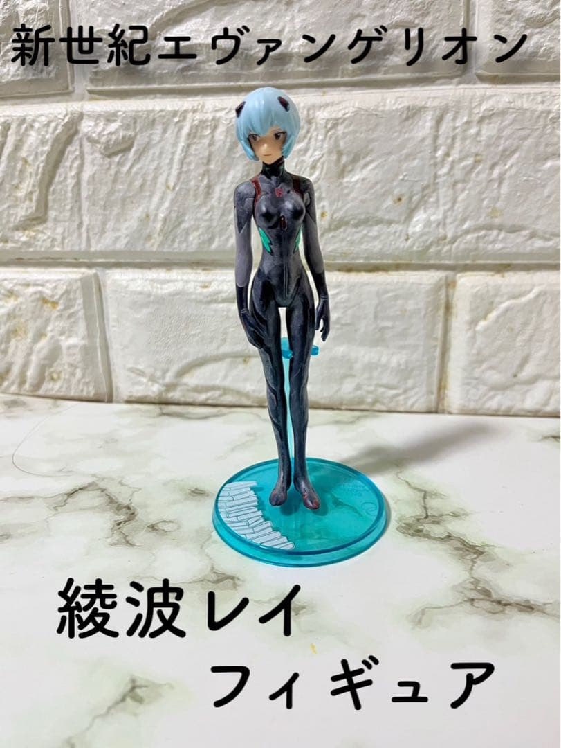 新世紀エヴァンゲリオン フィギュア10体セット