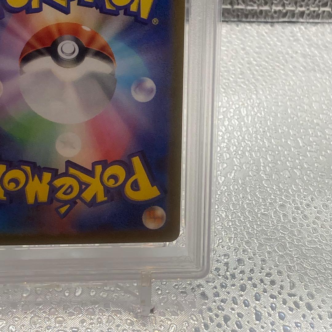 大特価 PSA10 サンダーex SAR ポケモンカード151【ポケモンカード】