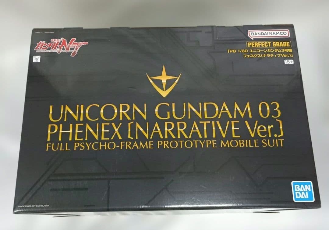 1/60 PG RX-0 ユニコーンガンダム3号機 フェネクス ナラティブVer