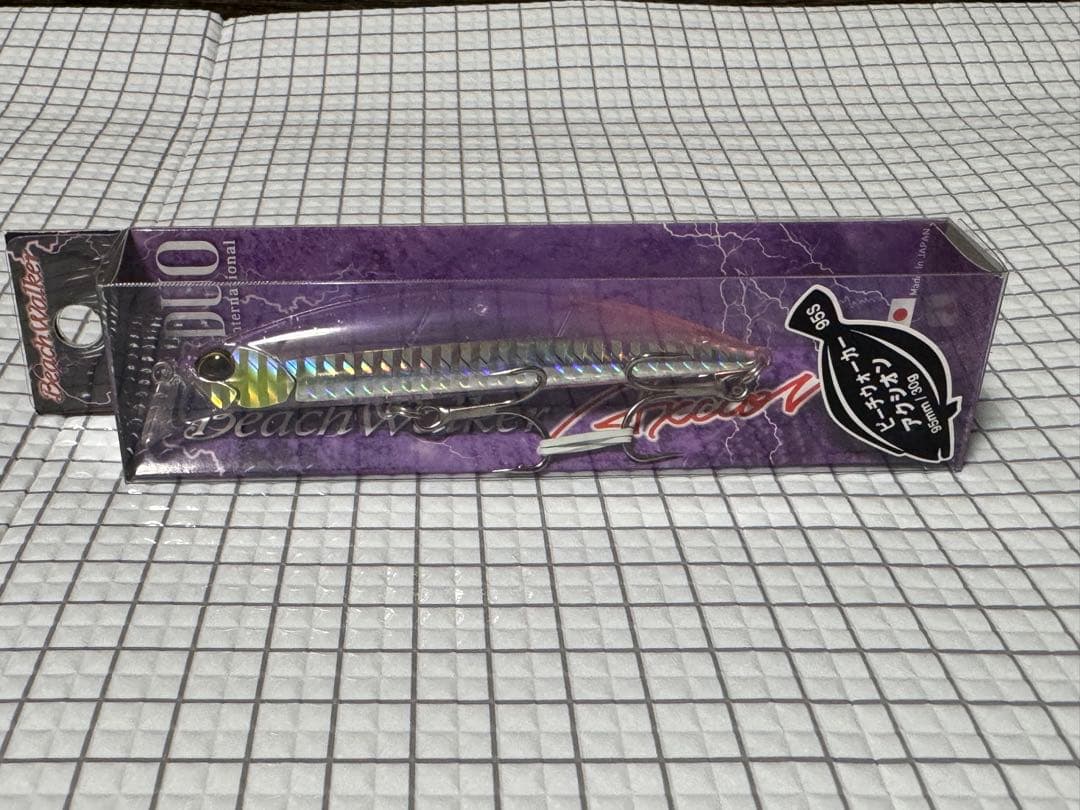 新品含、サーフルアーセット