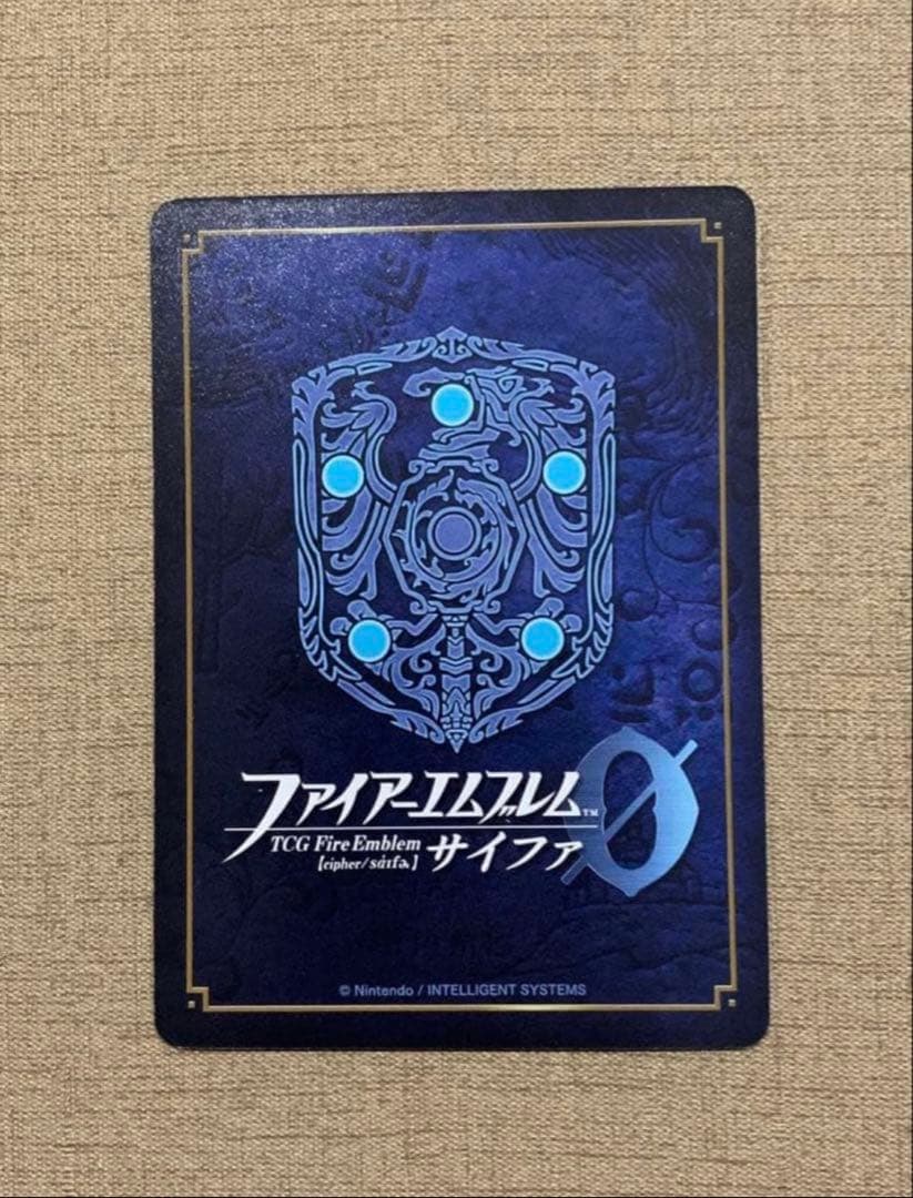 ファイアーエムブレム サイファ 8弾 SR＋セット 　 セリス／ユリア　つづき絵