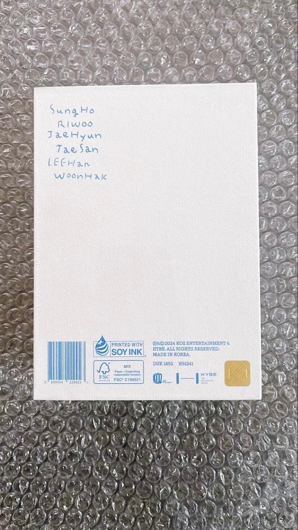 BOYNEXTDOOR COLLECTED BOOK vol.1 新品未開封品