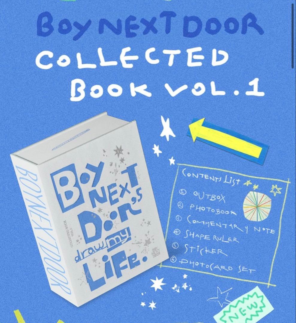 BOYNEXTDOOR COLLECTED BOOK vol.1 新品未開封品
