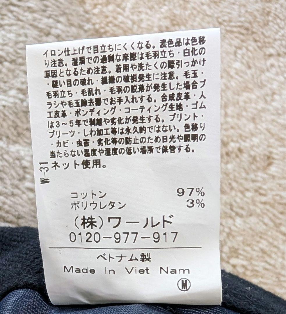 アダバット　ゴルフ　パンツ