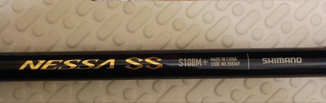 ロッド SHIMANO NESSA SS S108M+