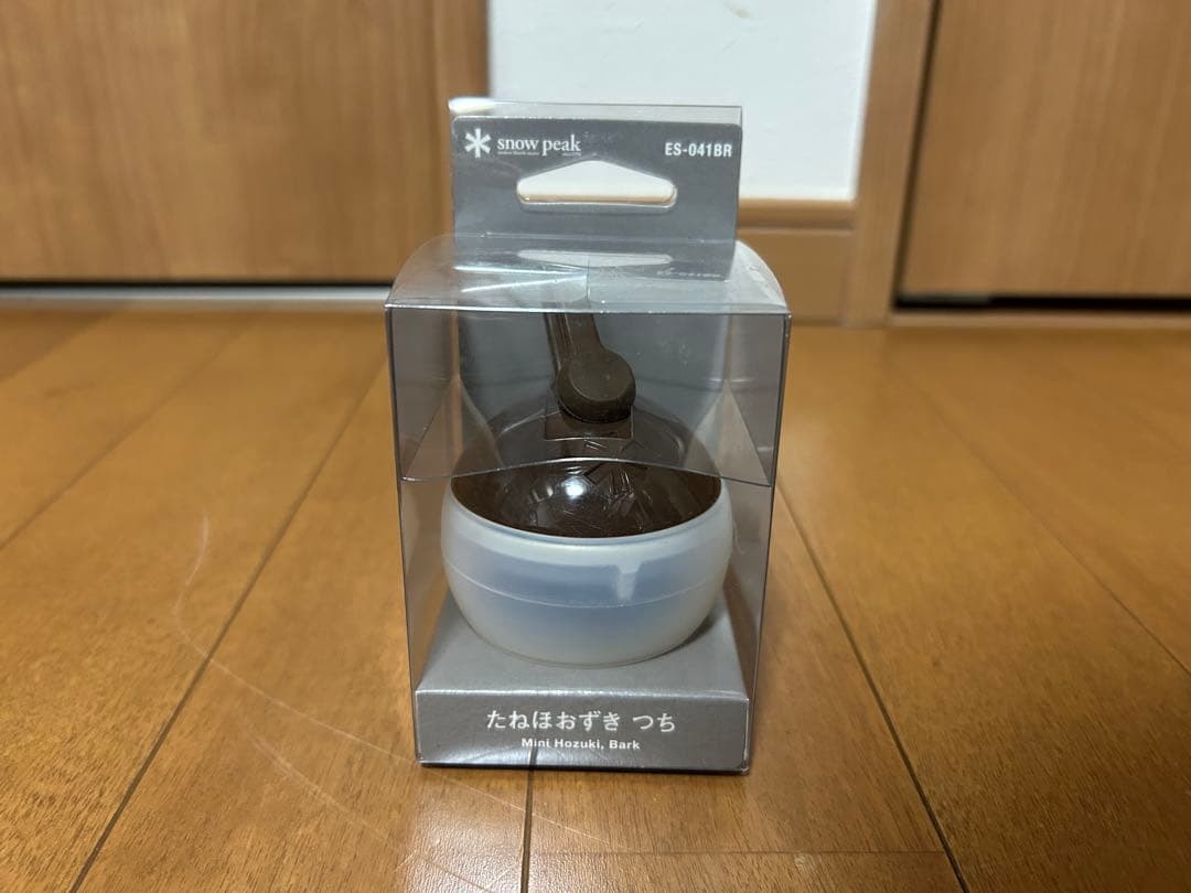 スノーピーク ほおずき＆たねほおずき＋ベアボーンズ レイルロードランタン