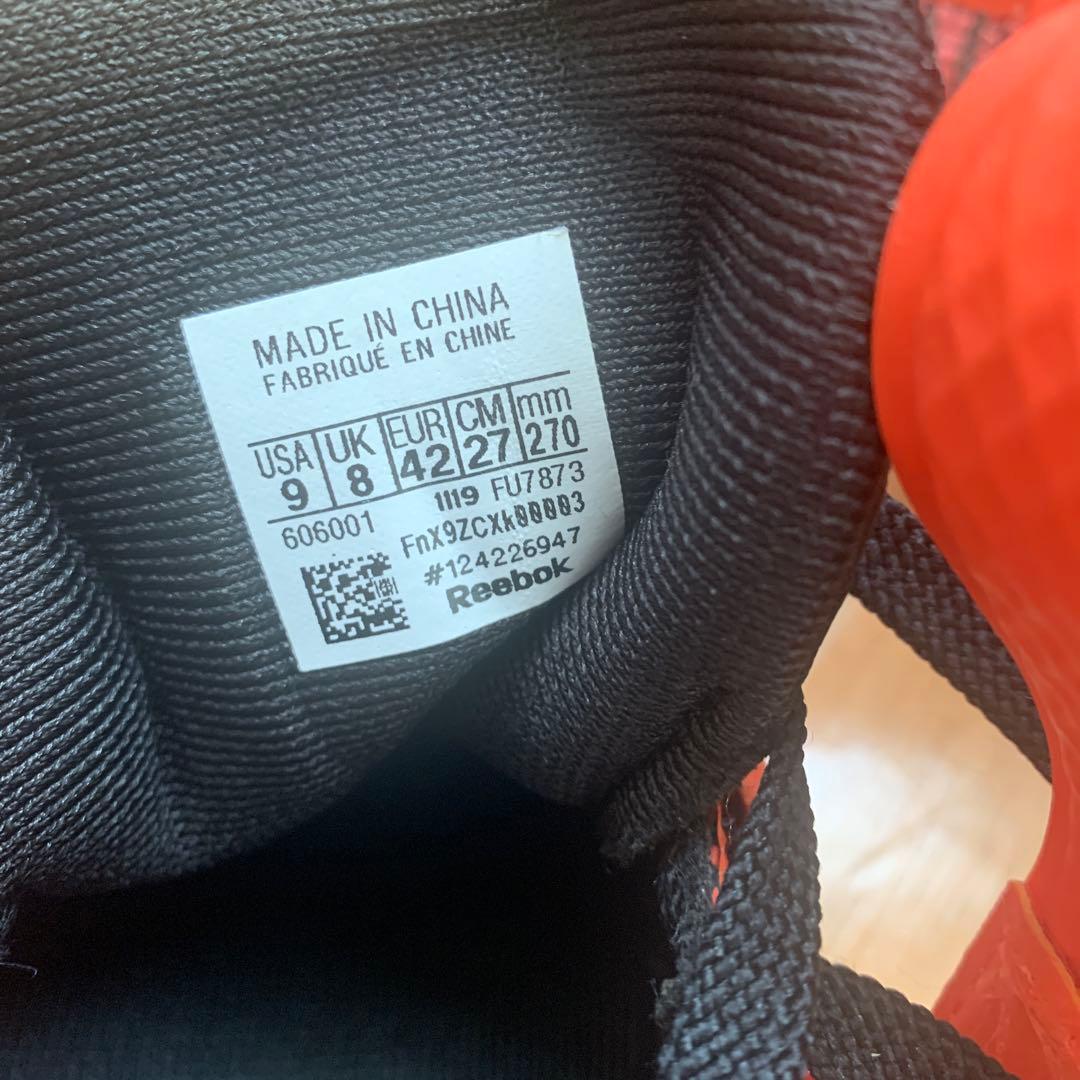 Reebok レガシーリフター　27cm