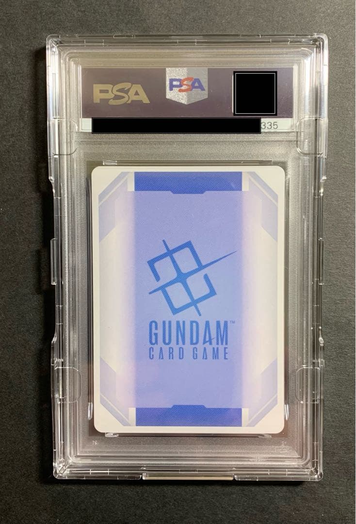 【PSA10】溢れる慈愛 G001-118 パラレル ガンダムカードゲーム
