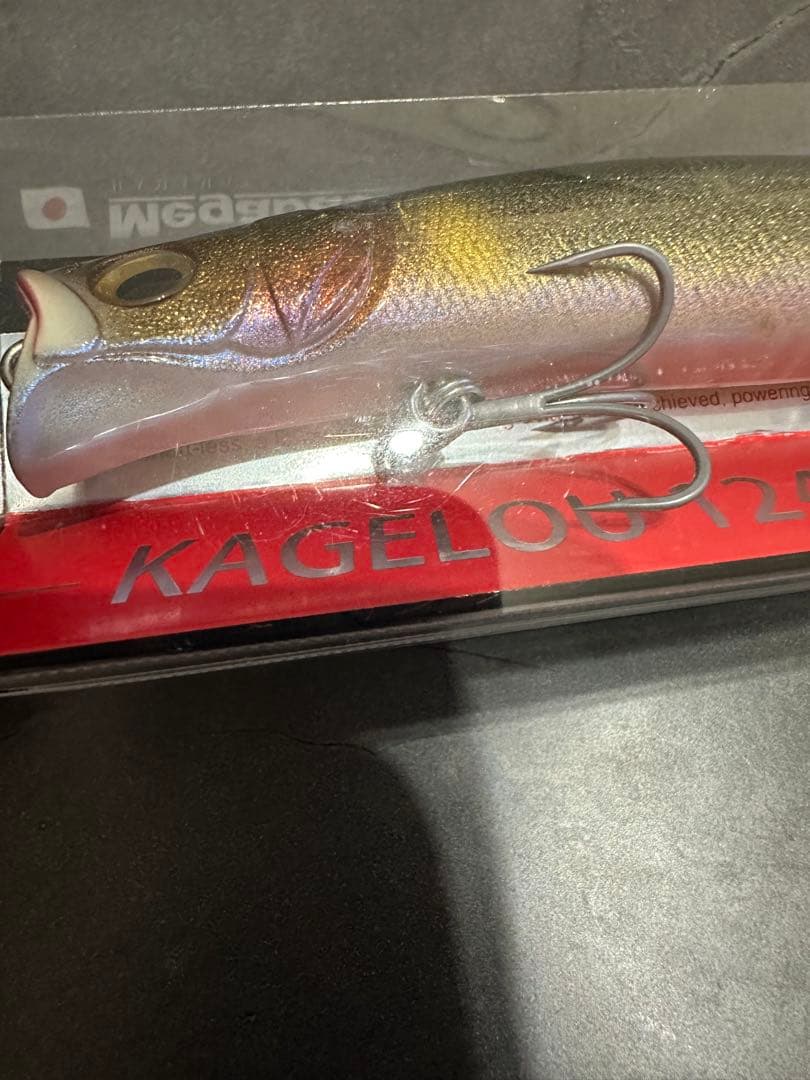 KAGELOU124F Galaxy落鮎　覇王