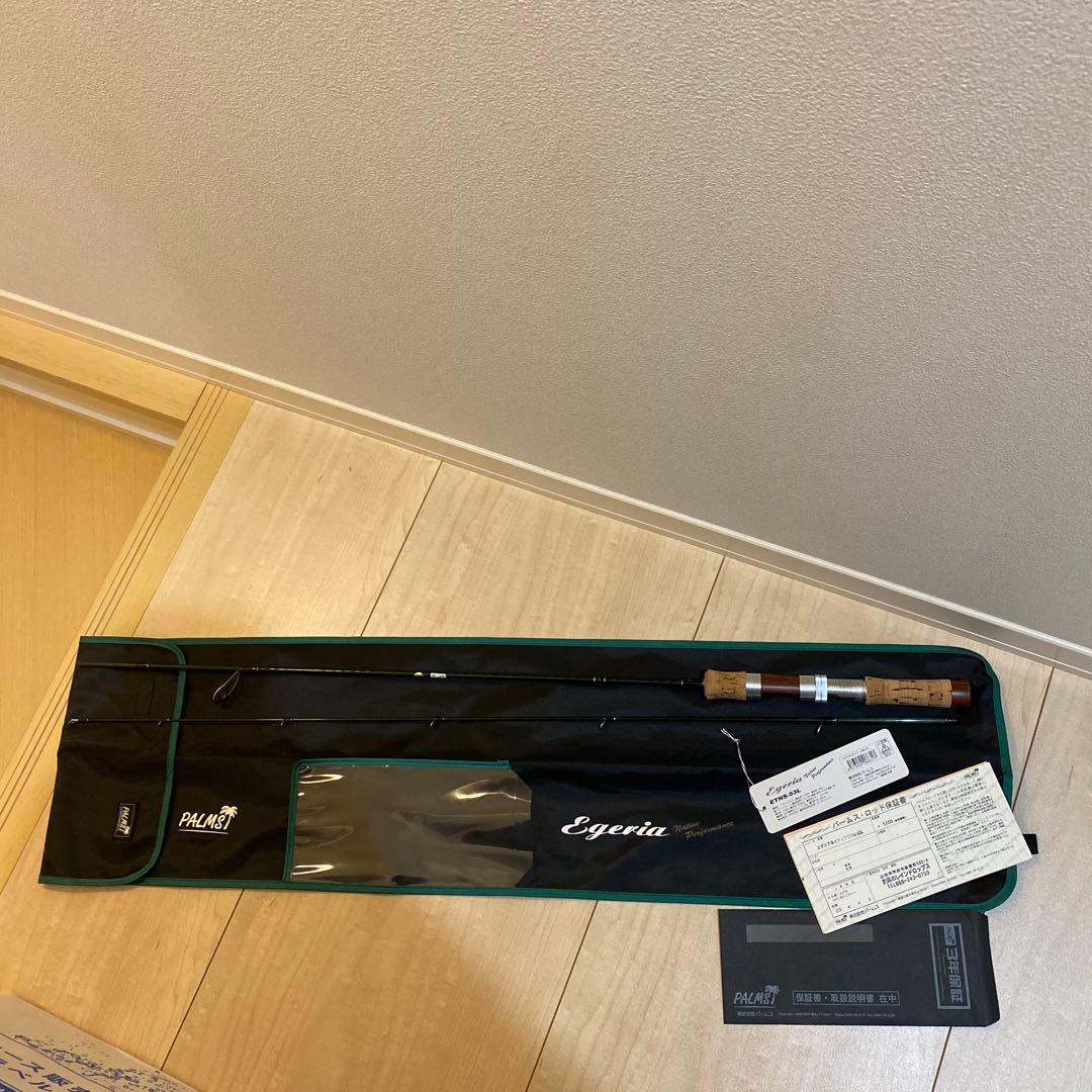 エゲリアネイティブパフォーマンス53L ETNS-53L