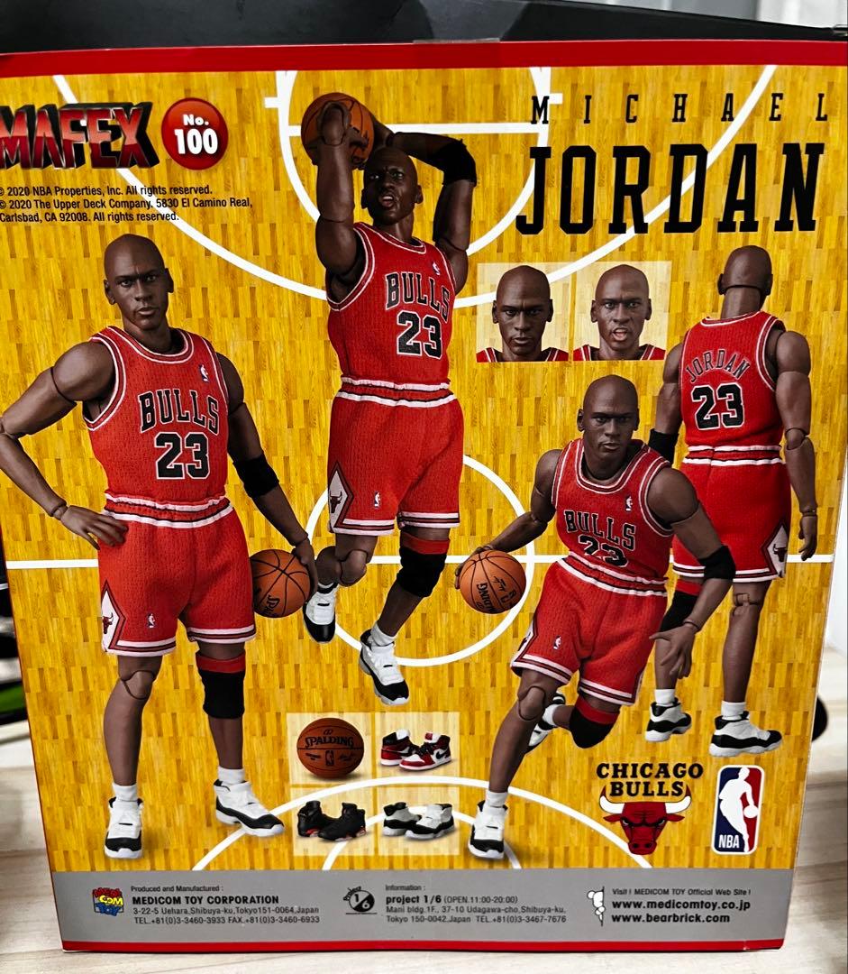 マフェックス Michael Jordan フィギュア